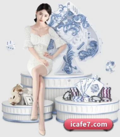 业务扩张